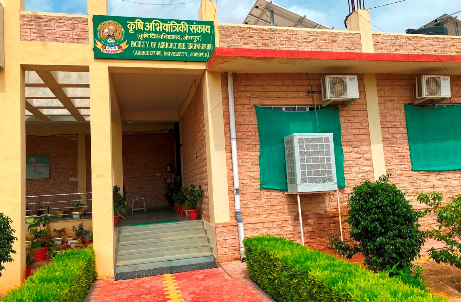 College of Technology and Agriculture Engineering Jodhpur Agriculture University, Jodhpur