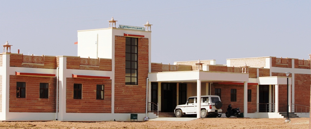 KVK Phalodi  Agriculture University, Jodhpur